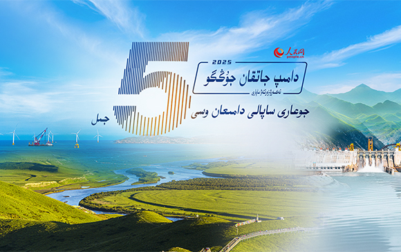 ????? ?????? ????? ??????? - ??????? ??????