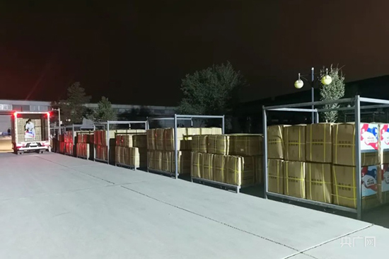 ?????? ?????? ???????? ??????? ????????? ???????? ?????? ??????? ?????? ???????? ?????? ?????????? (??????? ????? ?????? ??????????? ??? ?? ??????)