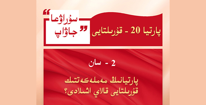 ????????? ??????????? ????????? ????? ????????