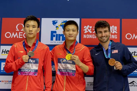 ???????: ???????? ???? ??????? 10 ??????? ???????? ?????? ????????? ????? ?????? ?????. ???????? ???? ???????: FINA ??????????? ????? ?????? ??????????